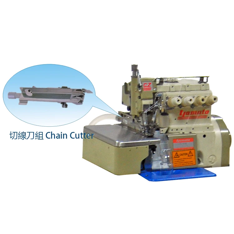 
Pneumatic Flat Cutter Chain cutter K1 for YAMATO overlock machine 