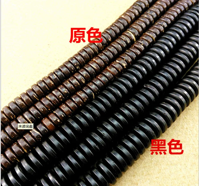 china beads manufacturer hainan 100% real coconut wood jewellery loose spacer beads for sale