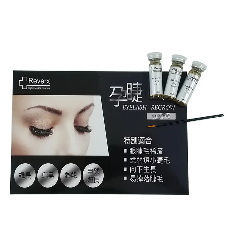 
Best Price private label eyelash growth product eye lash serum 
