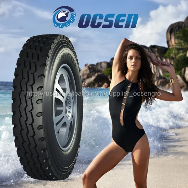 шины, произведенные в Китае 7.00R16 haida Хайда шины