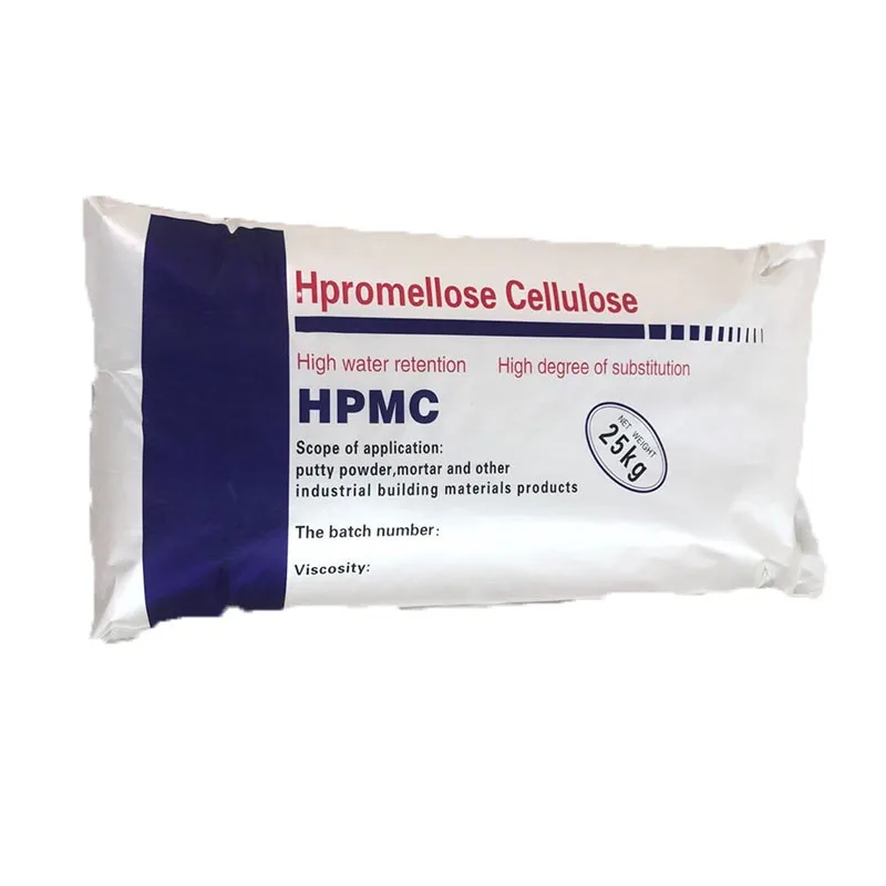 Chemical raw material for tiles grout india hydroxypropyl methylcellulose hpmc