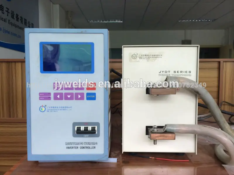 середине- преобразователем частоты сварки управления