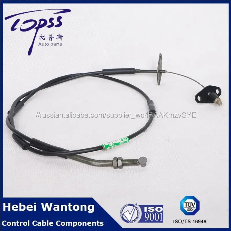 HYUNDAI 32790-22002//32790-22000, качественный дешевый трос привода акслератора