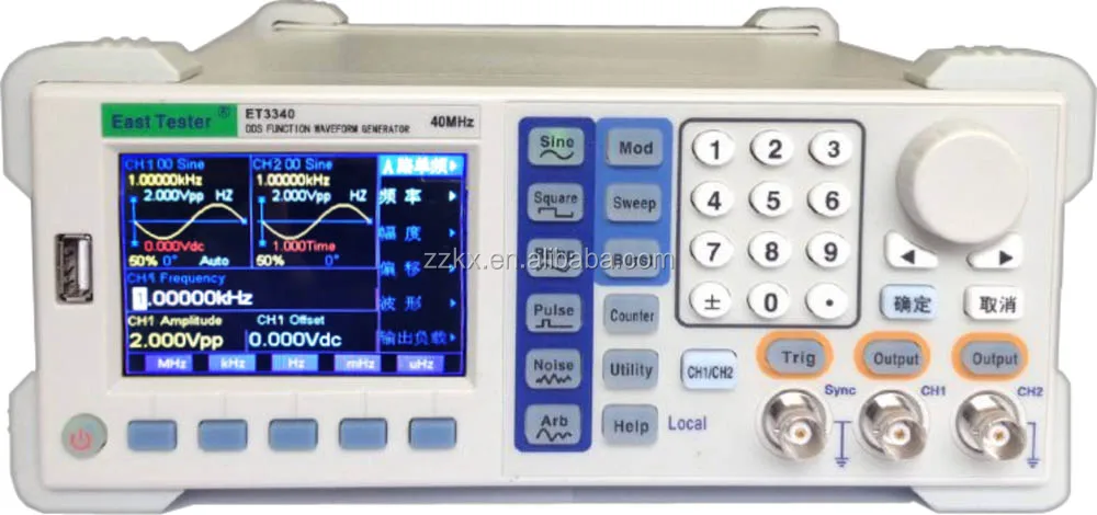 ET33 на частоте от 10 до 70 МГц 2 канала функция генератор/генератор сигналов произвольной формы