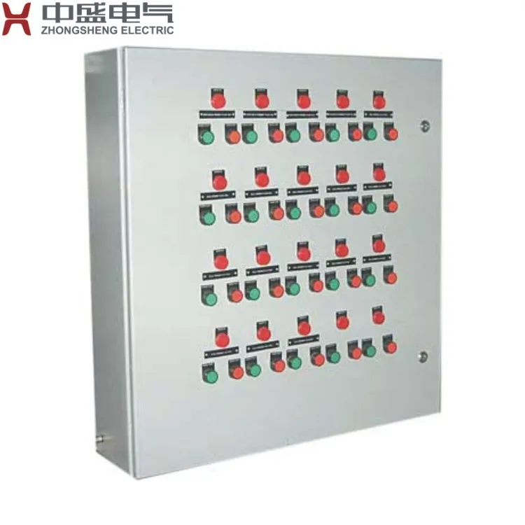 
MCCB power distribution cabinet 
