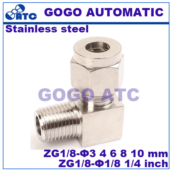 High quality ZG1/8 male thread O.D 1/8 inch hard tube stainless steel 304 Right angle elbow braidede waoter hose connector