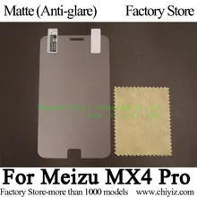 Matte Anti glare Frosted LCD Screen Protector Guard Cover Protective Film Shield For Meizu MX4 Pro Meizu MX 4 Pro