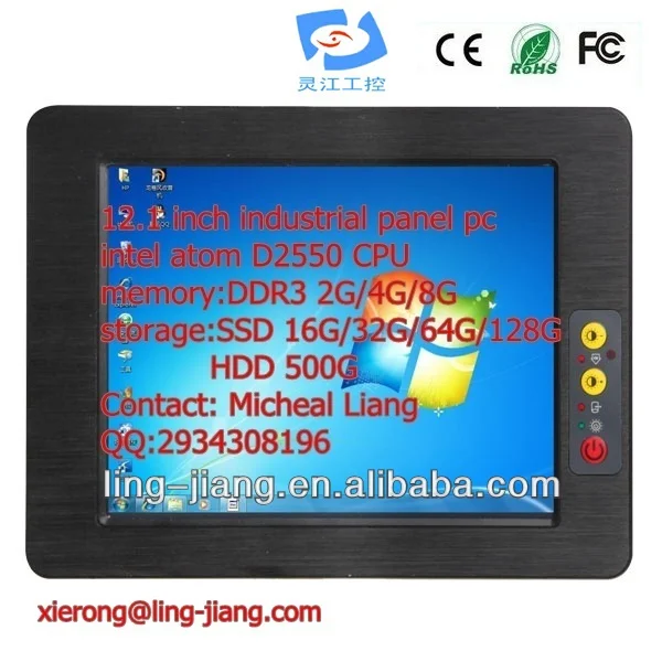 высокое качество профессиональный промышленный панельный компьютер( кпп- 121c), поддерживает 256 градусов сторожевой таймер