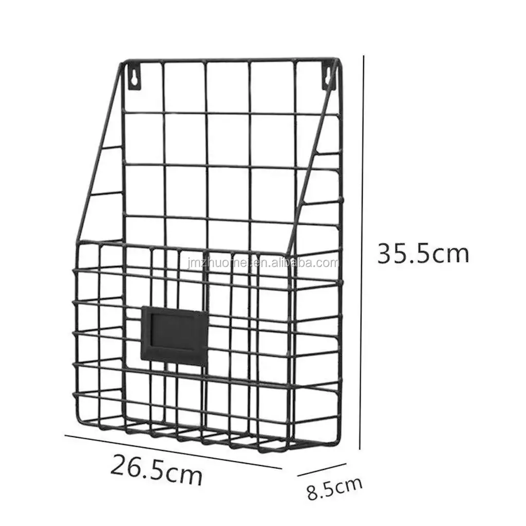 
Magazine Storage Rack Wall Mounted Mesh Metal Newspaper Organizer Display Rack 