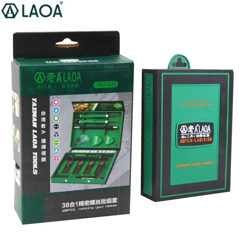 38 pcs Phone Repair Tools Kit