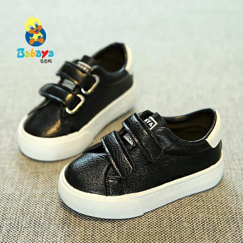 7008 HUANQIU, новый дизайн, модная детская повседневная обувь