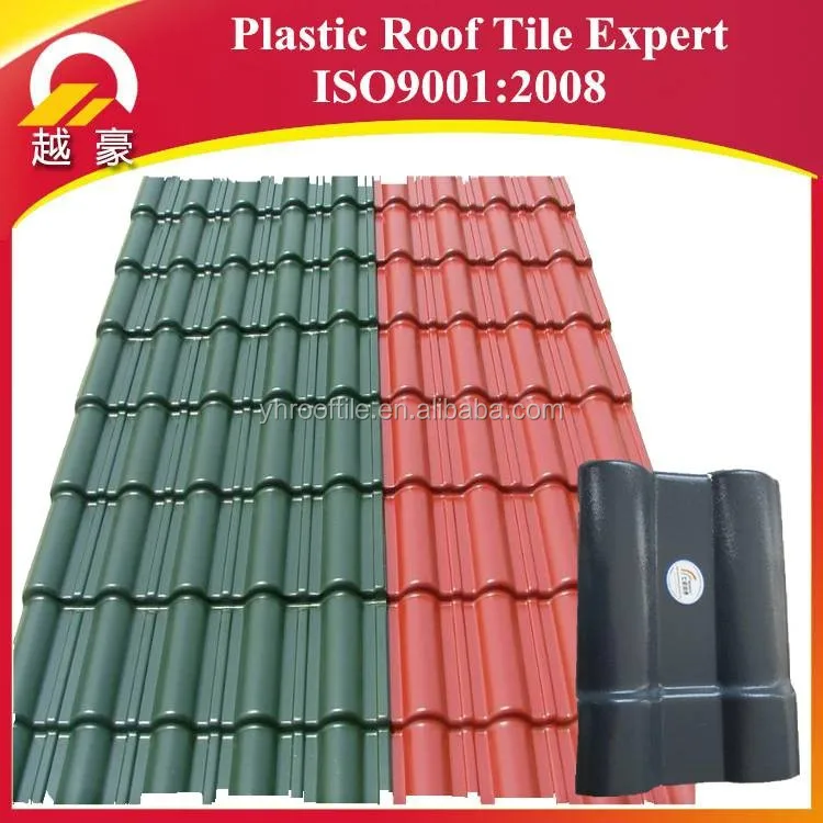 High Quality Spanish Roof Tile Plastic Roofing Shingle