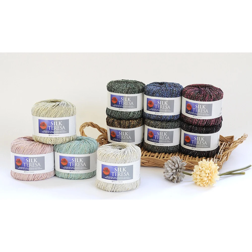 
Japanese Hot Sale High Quality Colorful Multi Blended Wool Yarn 