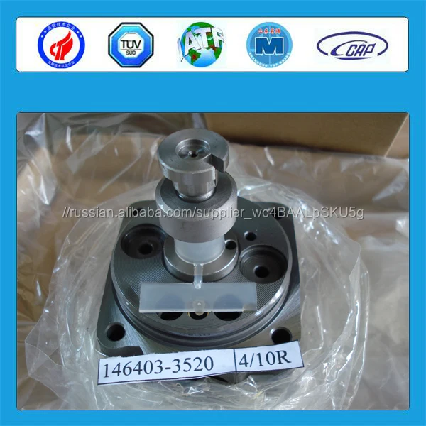 ВЕ дизель насос двигателя части головы ротора 096400-1270, 4/10R с хорошей цене