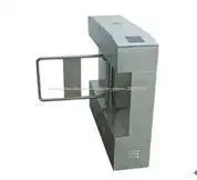 мост типа автоматического качели турникет с rfid-считыватель