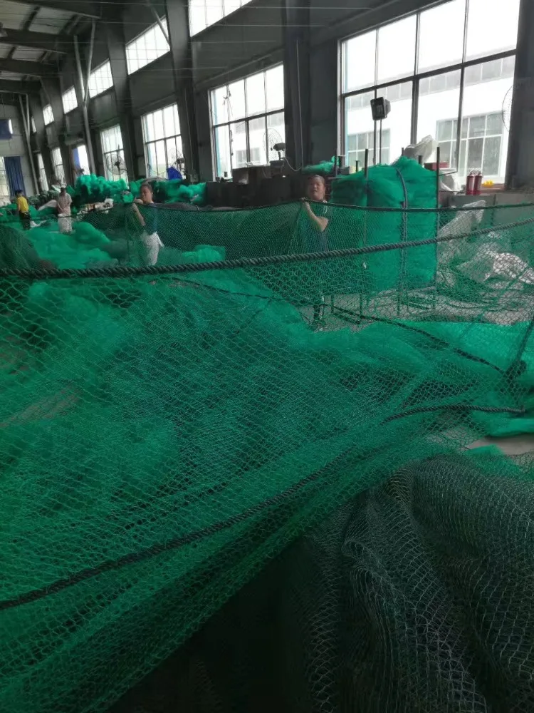 trawl fishing net