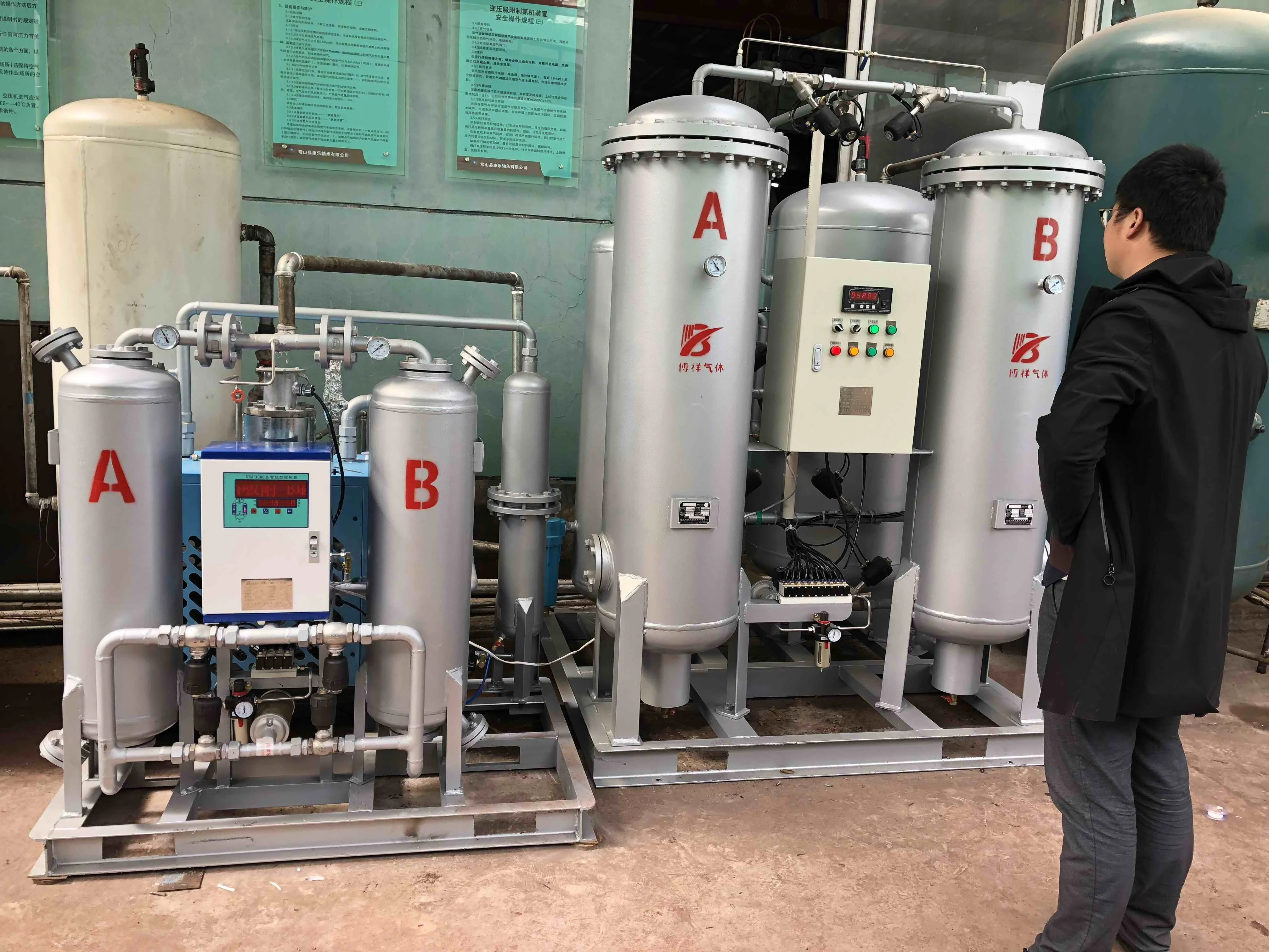 99.99% nitrogen generator gas device