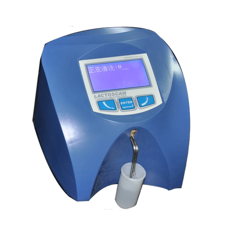 Printer Support portable milk fat testing machine low price