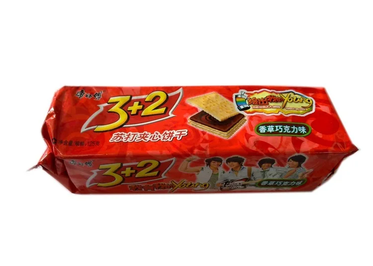 Automatic water packing machine