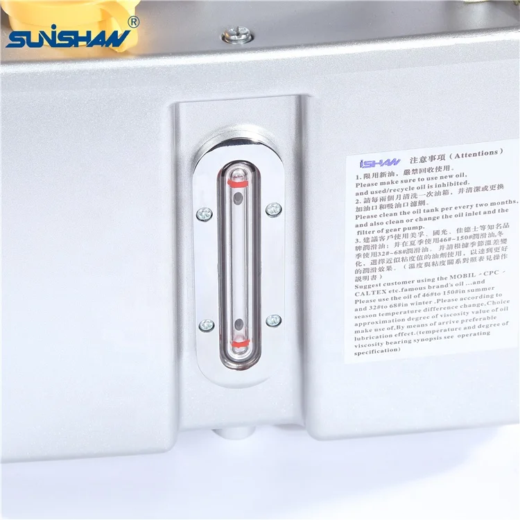 YET-A2 thin oil volumetric OEM CE 2L 3L 4L thin oil 110V 220V lubricator oiler oil machine iSHAN SUNISHAN