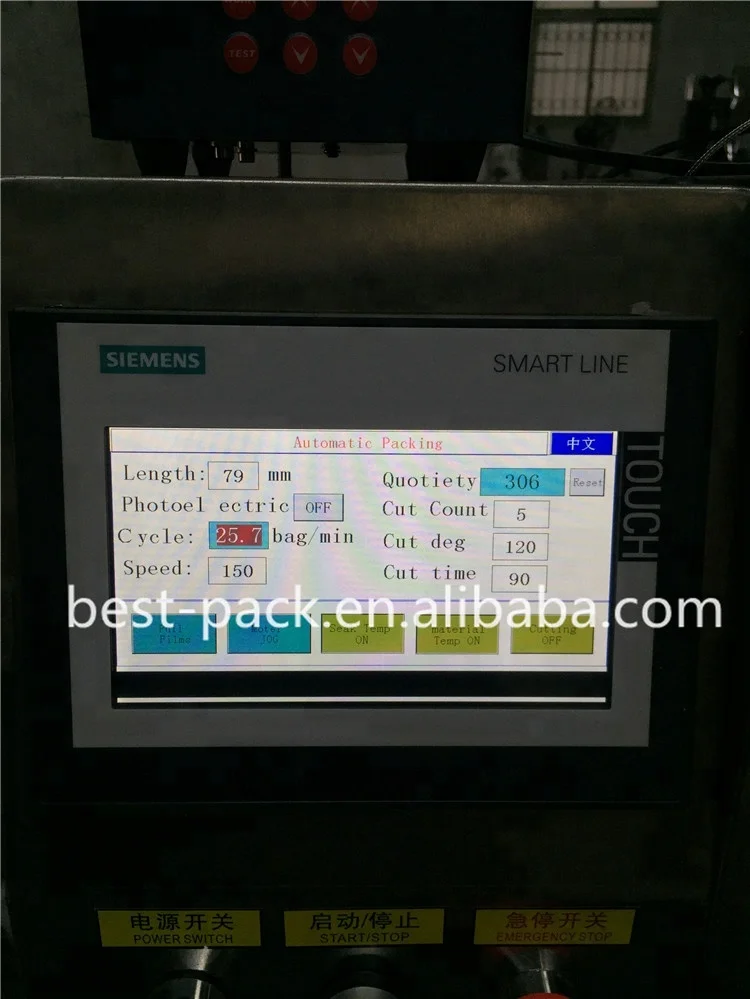 
Automatic Sachets Shampoo Sealing Filling Packing Line Manufacturers 