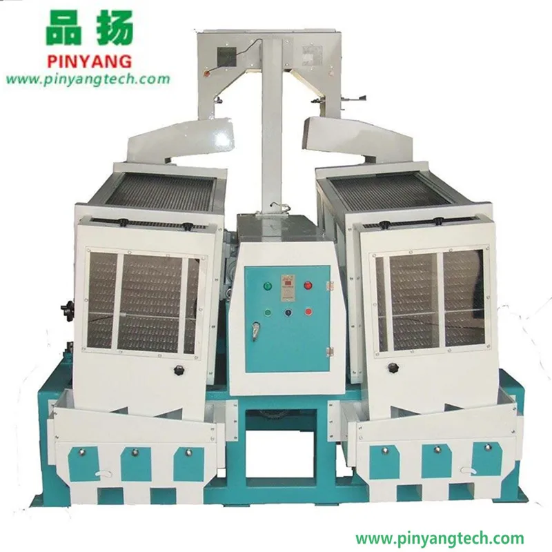 Satake Model Paddy Rice Separator Used in Rice Mill White Rice Processing Double 6.5-7.5T Production Capacity