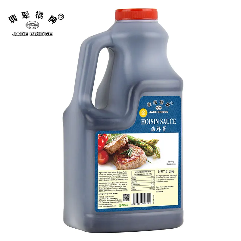 
1.9 L Premium Seasoning Hoisin Sauce for Cooking Cuisine OEM with Factory Price 