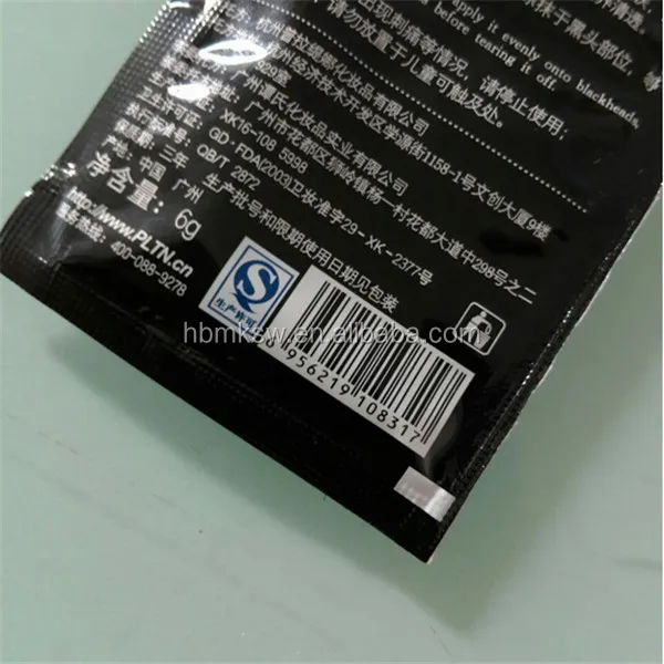 PILATEN Facial Mineral Mud Nose Strips Blackhead Remover black Mask