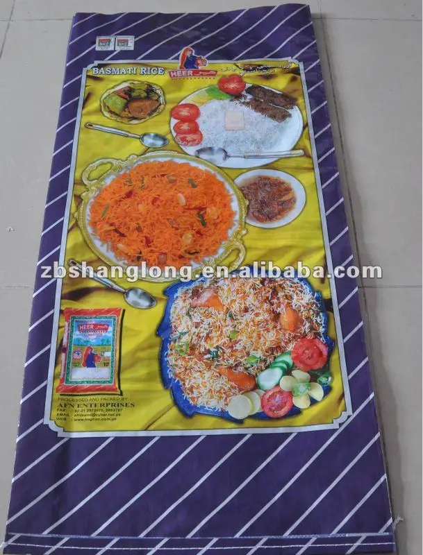 самое лучшее качество 25kg сплетенный пластмассой мешок риса