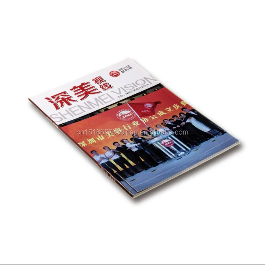 catalog printing/brochure/photo book/working labor brochure