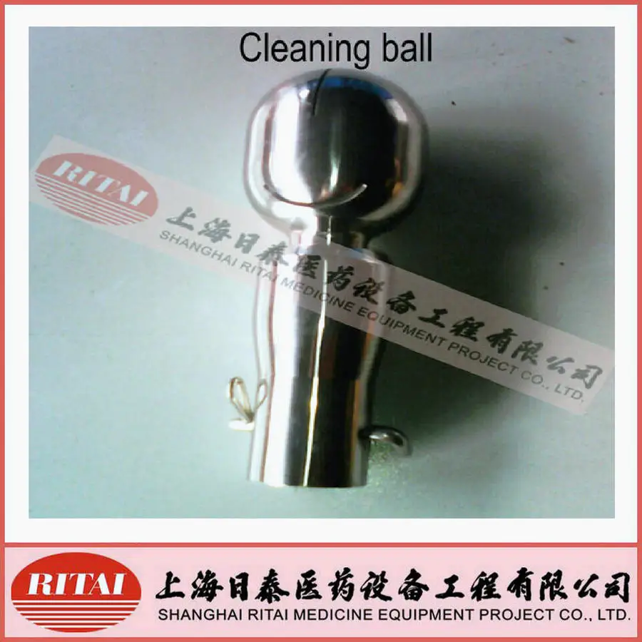 Мешалка из нержавеющей стали для ветеринарии