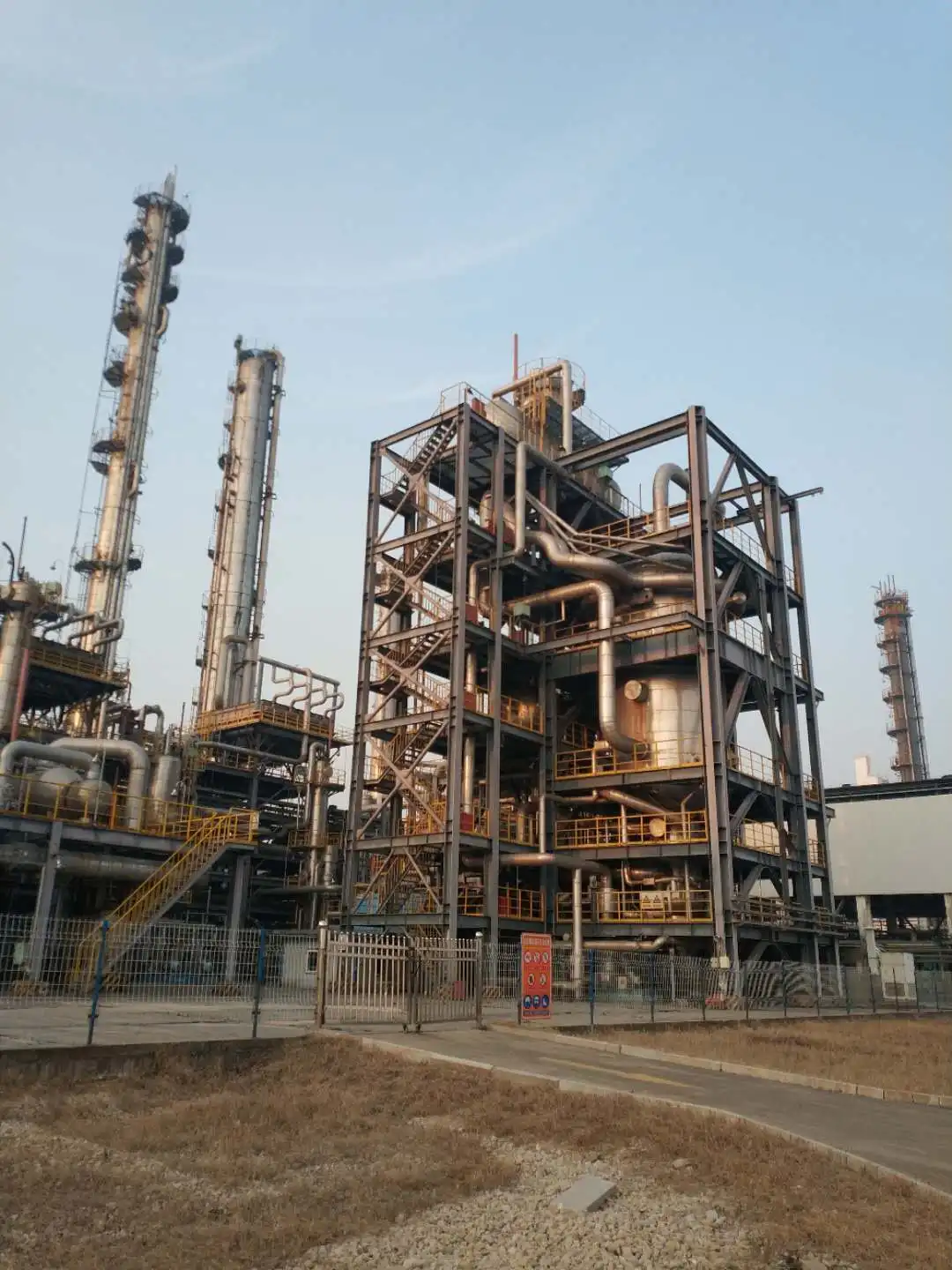 
PETROLEUM ETHER CAS 64742-82-1 