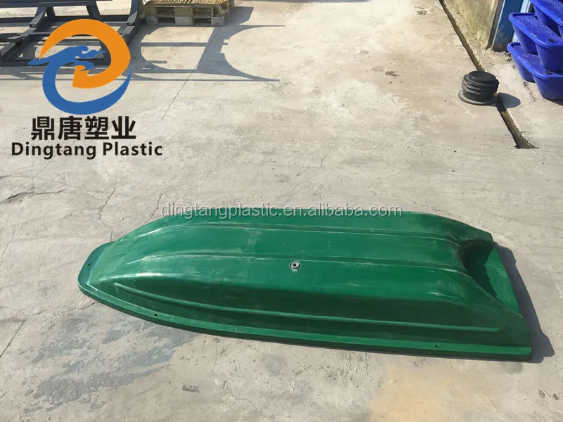 
plastic fishing boat secure type 