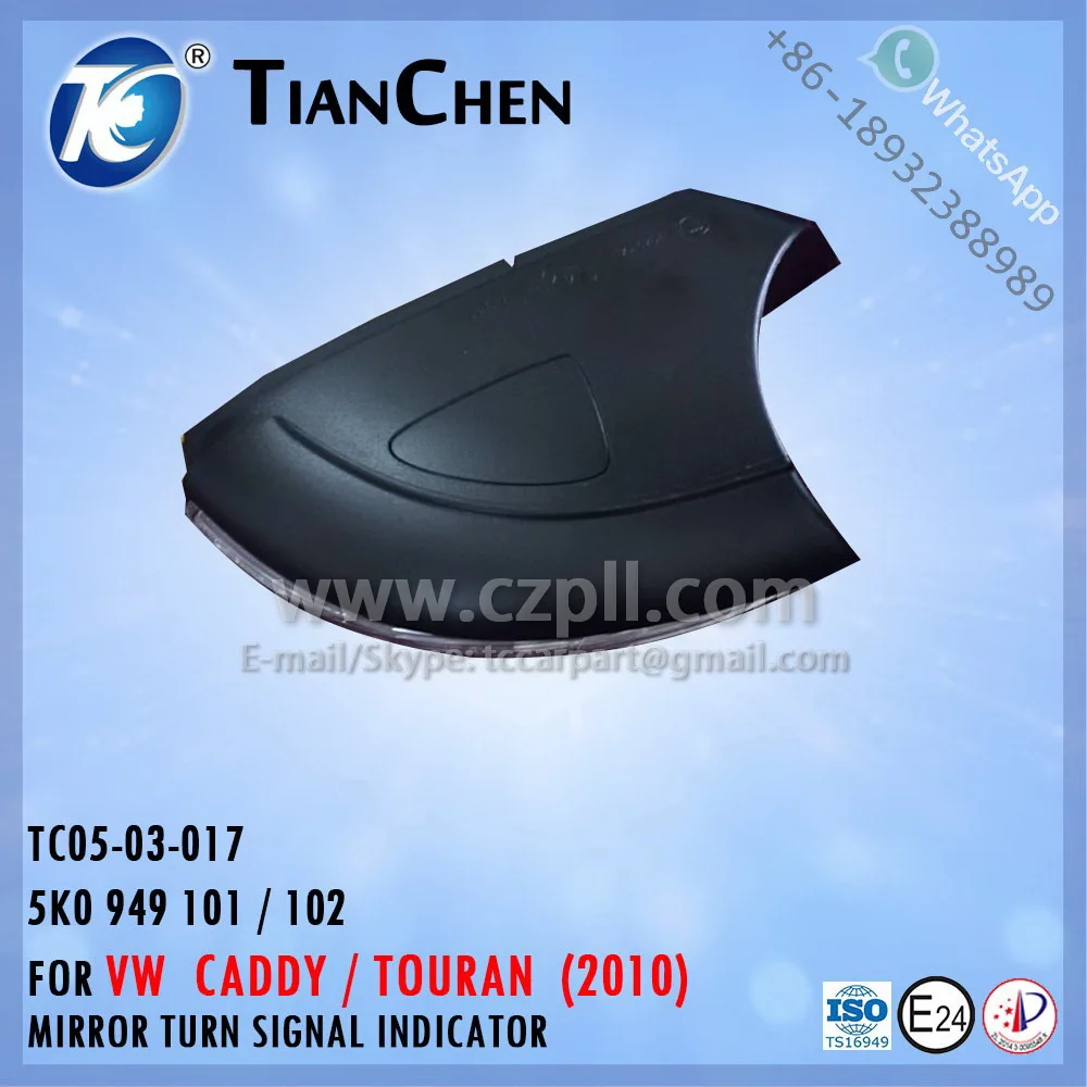 EXTERIOR MIRROR for TOURAN / CADDY 2010 1T1 857 507 AL / 508 AB 1T1