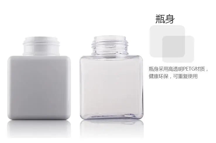 250ml square PETG  shamoo bottle with plastic foam pump