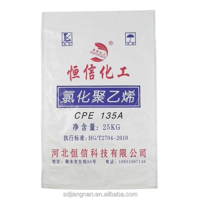 China factory HDPE liner micronutrient fertilizer agriculture using packaging bag