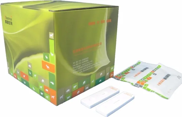 poultry disease test kit bird flu IBD rapid test