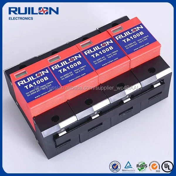 Ruilon 100kA сетевой фильтр разрядник перенапряжения протектор для мобильного станция связи