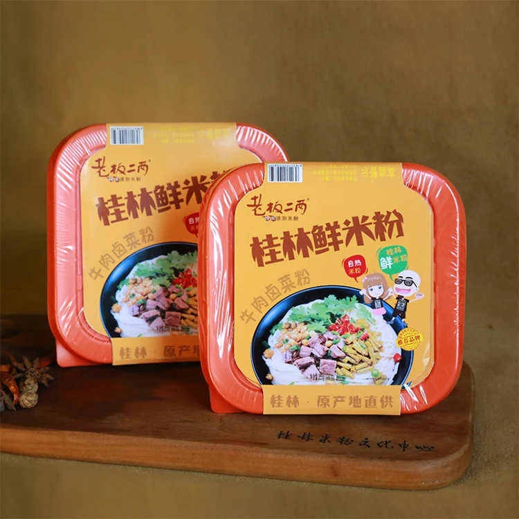 china hot spicy egg noodles self heating noodles konjac pearl packaging