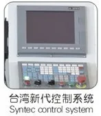 CH-481 Hot sale 9kw ATC power spindle wood cnc router price