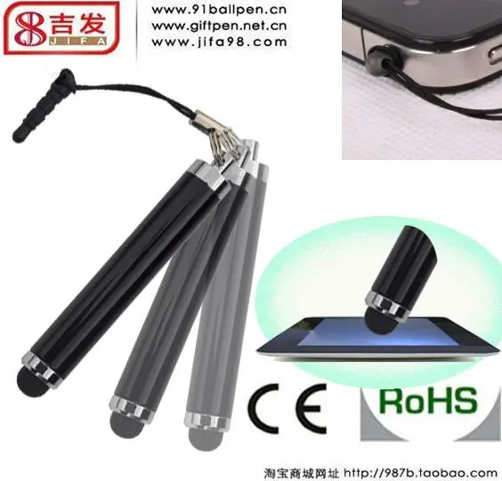 2013 best selling promotion 2 in 1 stylus without logo