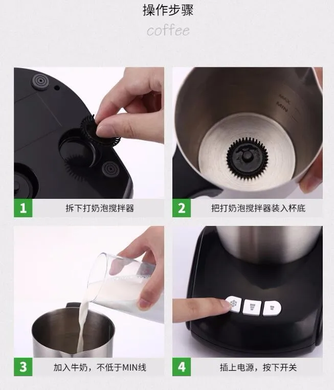 milk frother home kitchen automatic milk foam