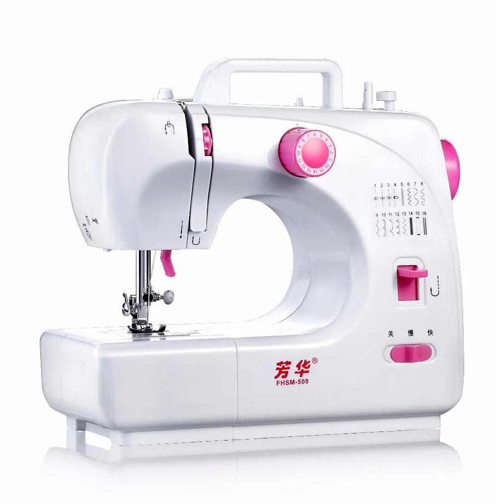 FHSM-508 oem odm button attaching industrial fabric cutter rewinder sewing machine for thread