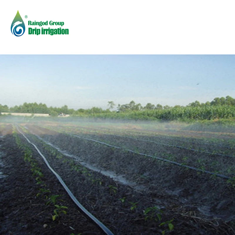 FREE SAMPLE spraying hose for agricultural irrigation system