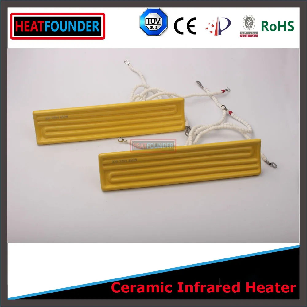 480 В мини керамический нагревательный элемент дальний инфракрасный нагревательный элемент лампы