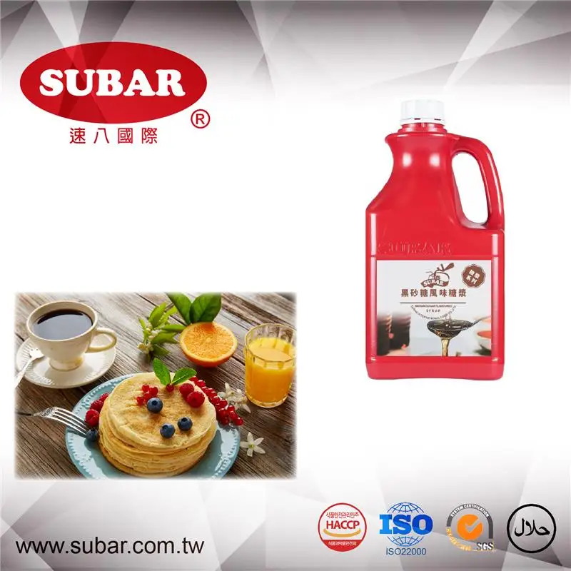 FHBM2.5-17blended fruit drinks soaking syrup pearl milk tea taiwan