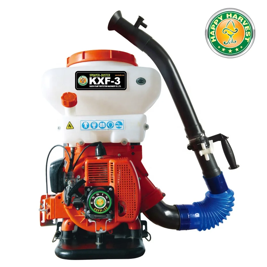 
14L gasoline agricultural mist blower sprayer for pesticide 3WF-3 