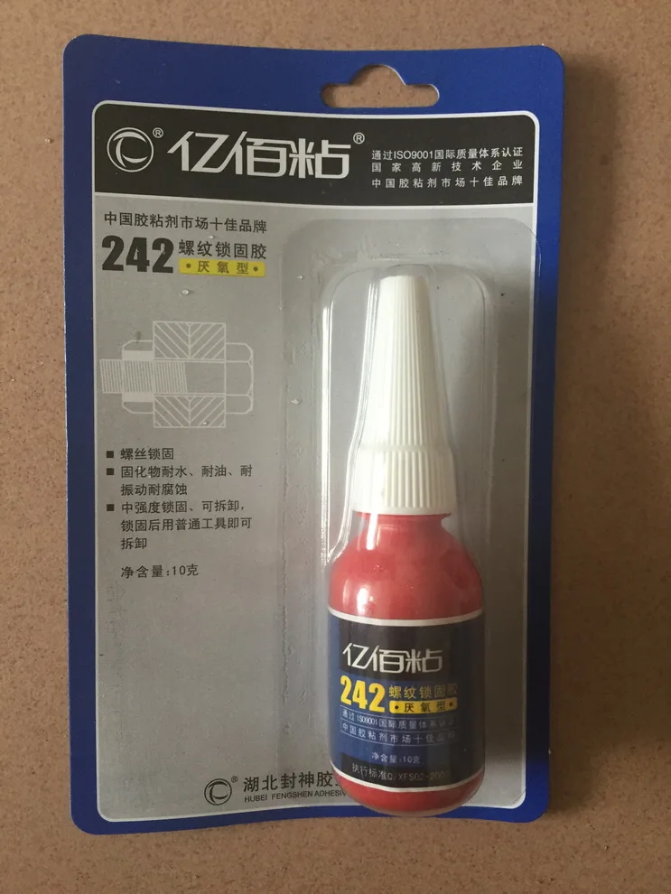 10 ML threadlocker M6 to M36 screw sealing 242 Anaerobic thread locker