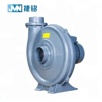 China Supplier CX-75A 1HP High CFM single phase 220V Electric centrifugal exhaust fan blower