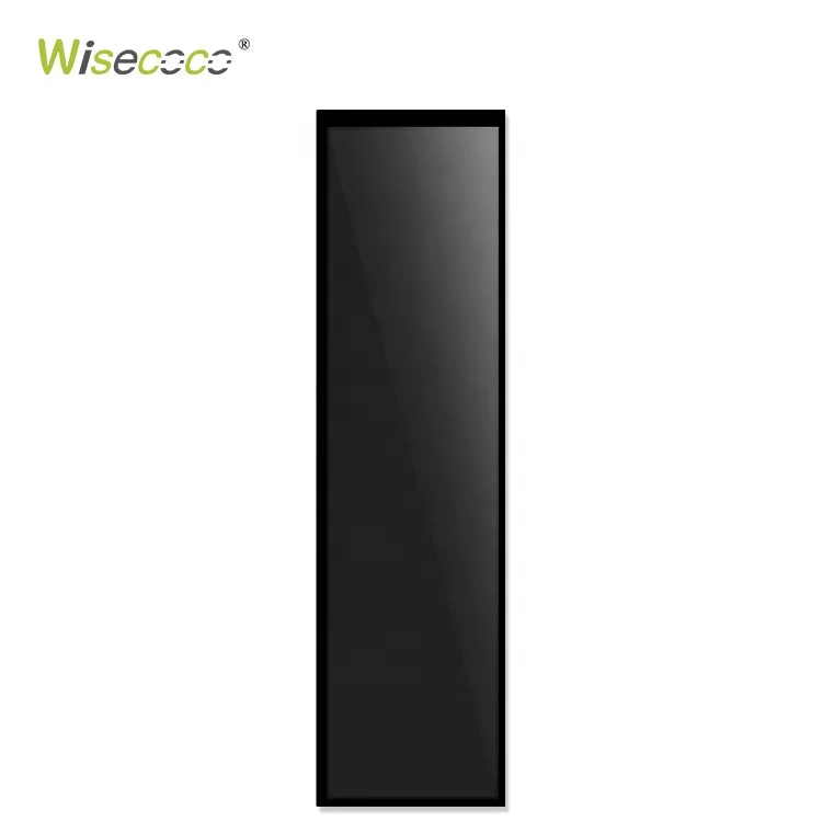 Wide Viewing Stretched Bar 40 Pins High Brightness Mipi 8.8 Inch 1920x480 IPS LCD Panel With White Backlightght HSD088IPW1-A00